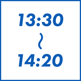 13:30〜14:20